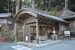 方広寺水屋