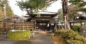 旧五十嵐家住宅主屋