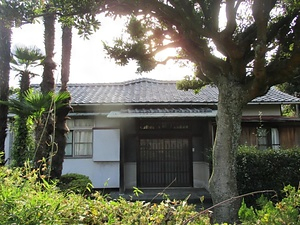 旧住友共同電力株式会社監査役社宅