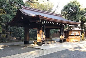 明治神宮 南手水舎