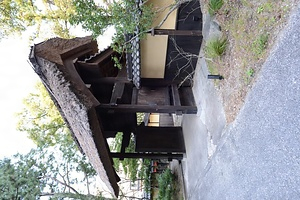 八勝館 正門