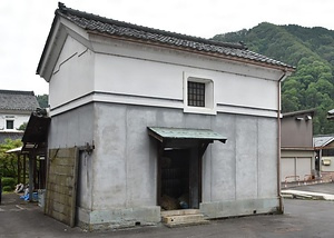 岩野平三郎製紙所コグラ