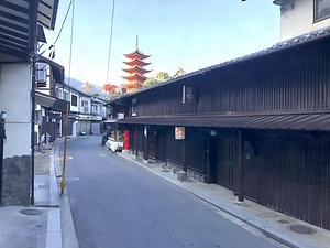 廿日市市宮島町