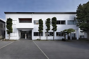 木村産業研究所