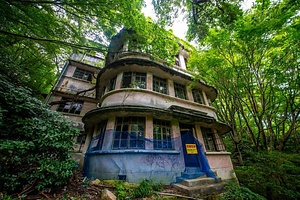 旧摩耶観光ホテル