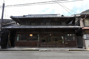 旧二宮製材所事務所兼主屋