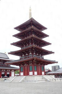 四天王寺五重塔