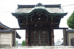 四天王寺聖霊院唐門