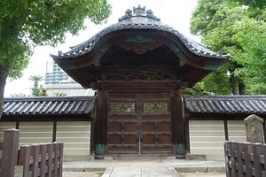 四天王寺本坊唐門