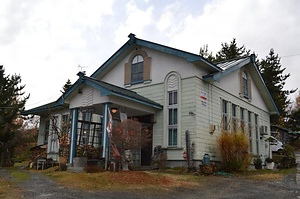 旧増川営林署庁舎（展示館しょうわ）