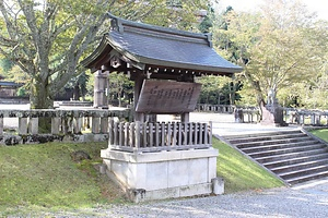 吉野神宮 制札屋形