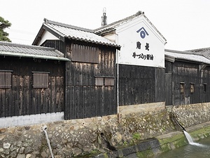 角長（加納家住宅） 穀蔵