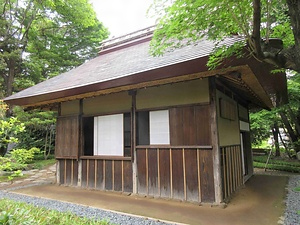 松永記念館無住庵