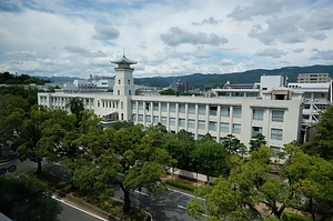 高知追手前高等学校本館