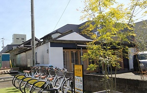 街蔵麴室（旧緑屋麹室棟）