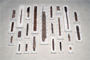 広島県安芸国分寺跡土坑出土品