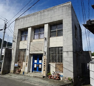 旧四国銀行辻支店店舗