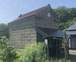 旧山谷家住宅石倉（樋口季一郎記念館）