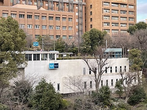 東京地下鉄丸ノ内線御茶ノ水駅出入口上家