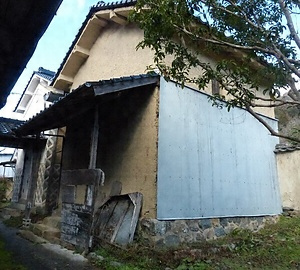 井上家住宅穀蔵