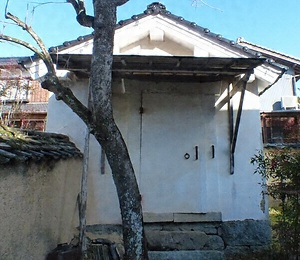 井上家住宅帳面蔵