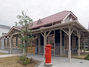 旧国鉄紀勢西線紀伊湯浅駅本屋