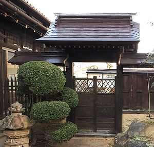 齋藤家住宅門及び塀