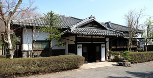 江原本家清芳山荘（旧木村清四郎邸）