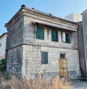 旧明石家住宅石蔵