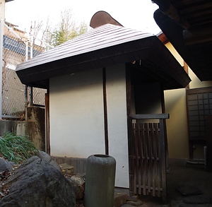 萩原家住宅（旧大木家住宅）翁姿庵雪隠