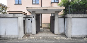 井口家住宅表門及び塀