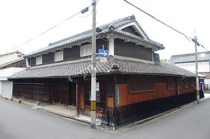 戎井家住宅主屋