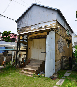 萩野家住宅土蔵