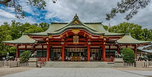 西宮神社拝殿