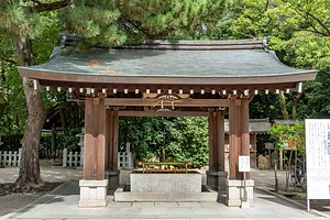 西宮神社手水舎