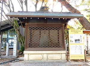 西宮神社銅鐘舎（旧燈籠覆屋）