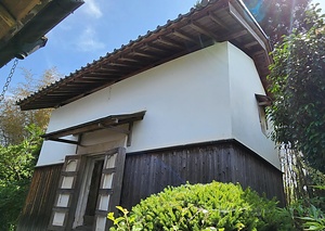上田家住宅蔵