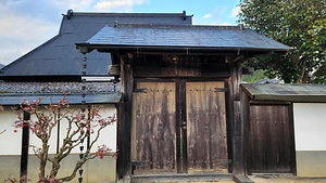 上田家住宅表門及び塀