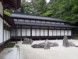 金剛峯寺新書院