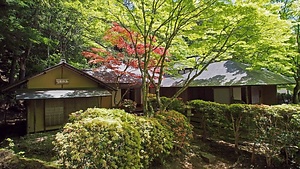 金剛峯寺真松庵