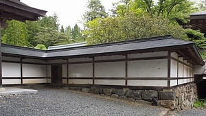 金剛峯寺奧殿塀