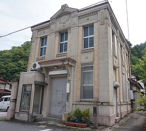 旧山陰合同銀行根雨支店店舗