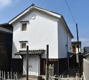 山中家住宅土蔵