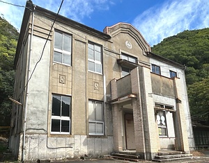 旧小川村役場庁舎