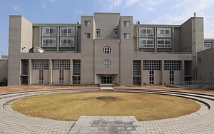 旧九州芸術工科大学環境画像棟