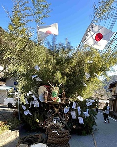 丹波山のお松引き