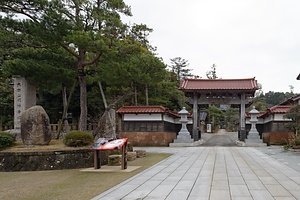 總持寺祖院 三樹松関