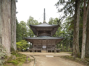 金剛峯寺 西塔