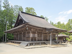 金剛峯寺 大会堂