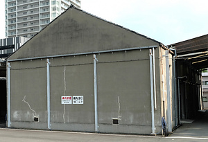 江原本家上毛倉庫七号棟